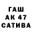 Кокаин Columbia Aliaksandr Kuushynau