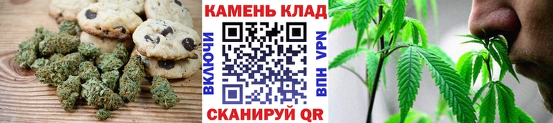 Cannafood марихуана  продажа наркотиков  Красный Кут 