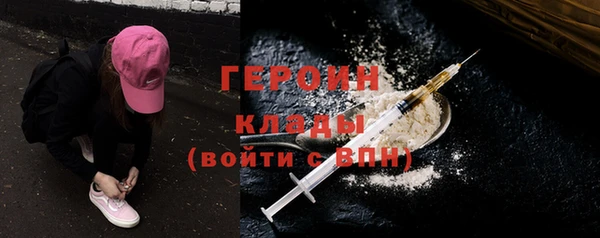 прущие грибы Балахна