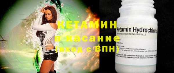 меф Балабаново