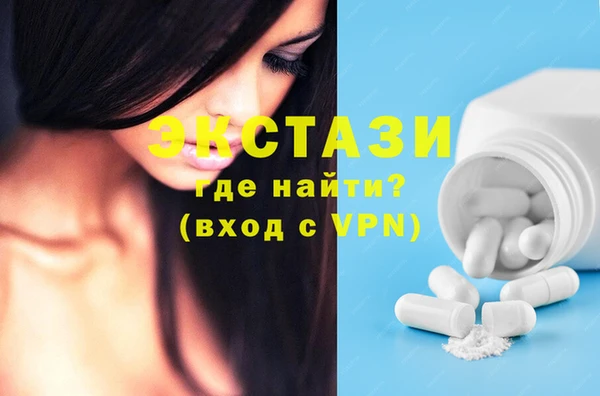 меф Балабаново