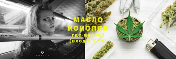 меф Балабаново