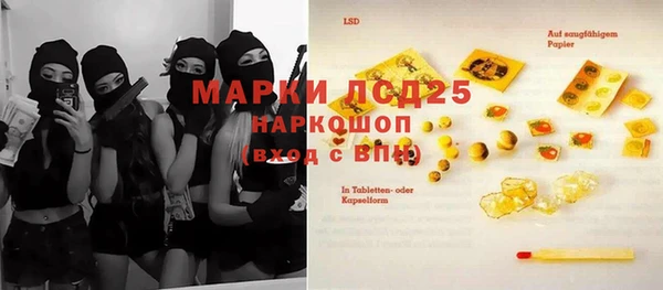наркотики Баксан