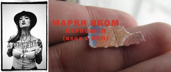 меф Балабаново