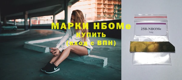 хмурый Грязи