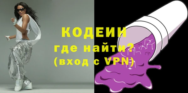 меф Балабаново