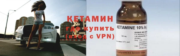 меф Балабаново