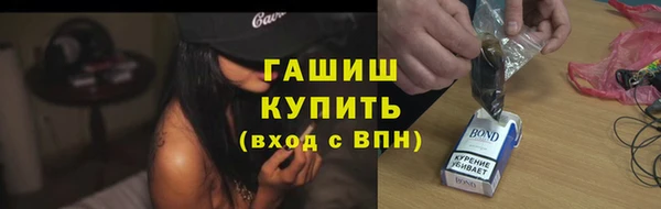 наркотики Баксан