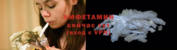 наркотики Баксан