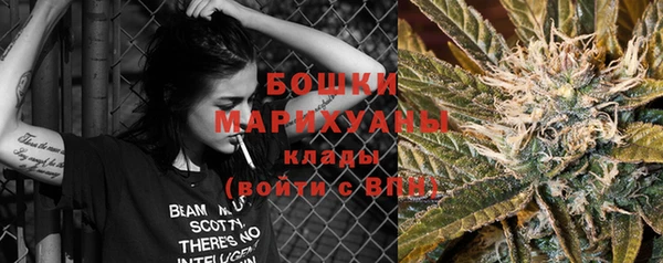 меф Балабаново