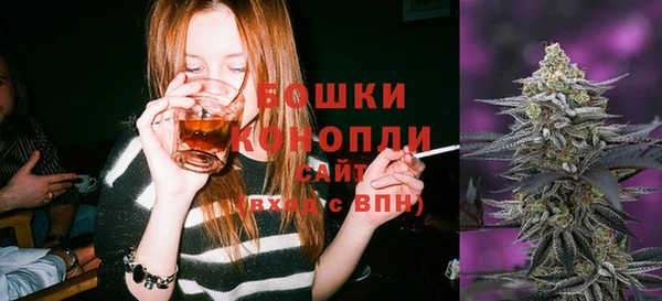 наркотики Баксан