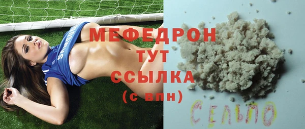 наркотики Баксан