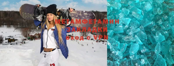 меф Балабаново