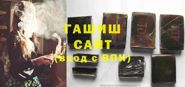 меф Балабаново
