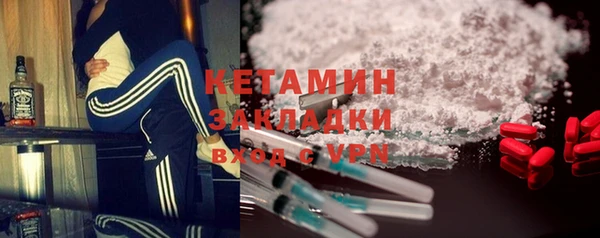 меф Балабаново