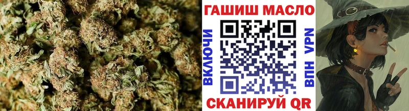закладка  Красный Кут  Дистиллят ТГК Wax 
